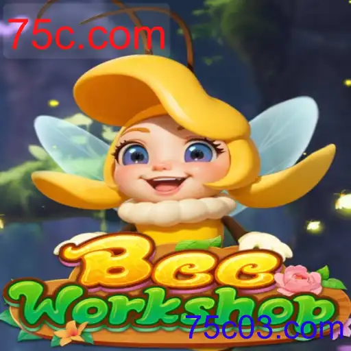 BeeWorkshop